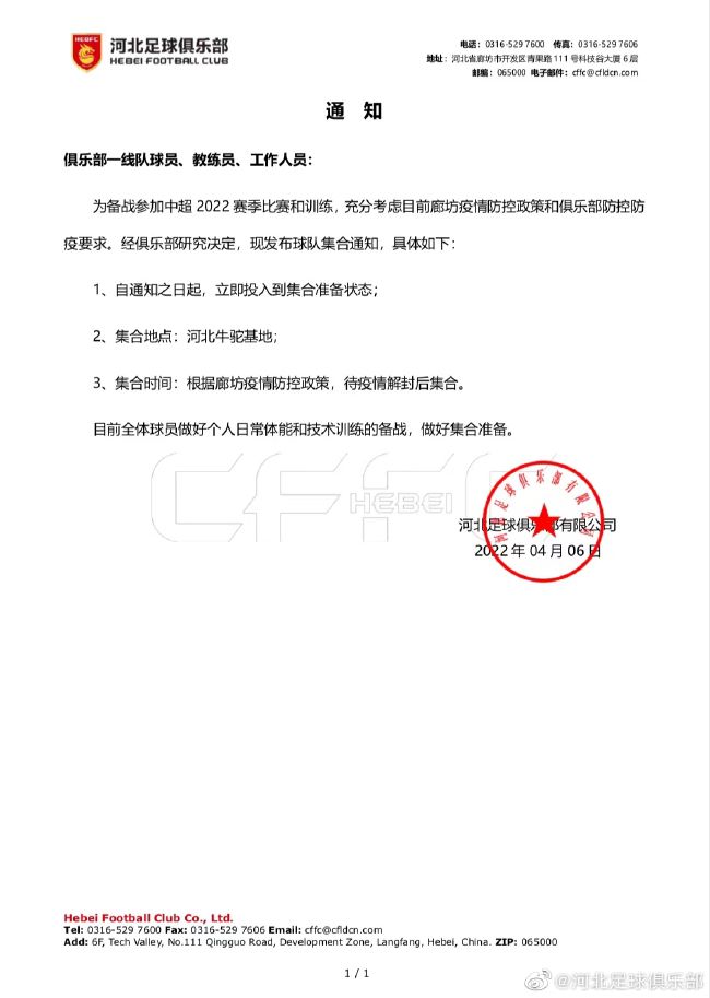 于是她小心翼翼的爬过来，从塑料筐里取了一个饭盒，正准备自己去角落里吃，张桂芬便忽然对她喝道：马岚，你干什么？马岚急忙说：大......大姐，我想吃口饭......吃饭？张桂芬喝道：你这种不孝顺婆婆的王八蛋，竟然还有脸吃饭？。